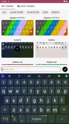 Amharic keyboard FynGeez - Eth android App screenshot 0