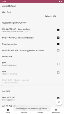 Amharic keyboard FynGeez - Eth android App screenshot 9