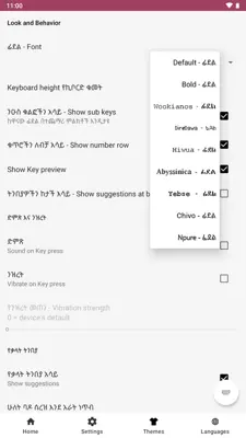 Amharic keyboard FynGeez - Eth android App screenshot 10