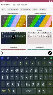 Amharic keyboard FynGeez - Eth android App screenshot 1